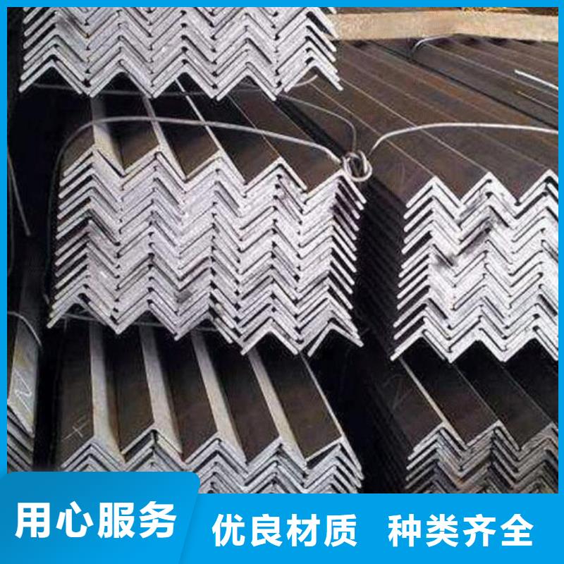 不锈钢角钢现货齐全批发