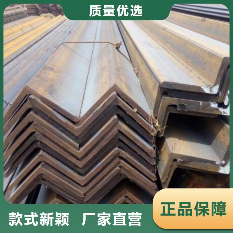 不锈钢角钢品质优批发