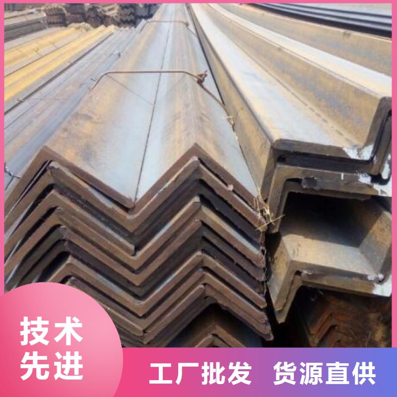 热镀锌角钢了解更多批发