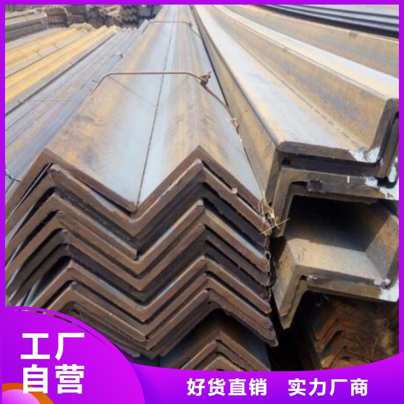 镀锌角钢施工零售