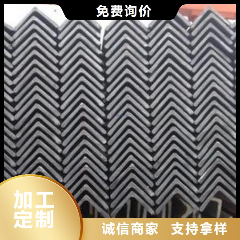 304不锈钢角钢价格合理零售