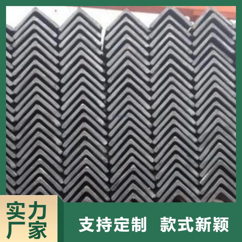 【角钢无缝钢管认准大品牌厂家】