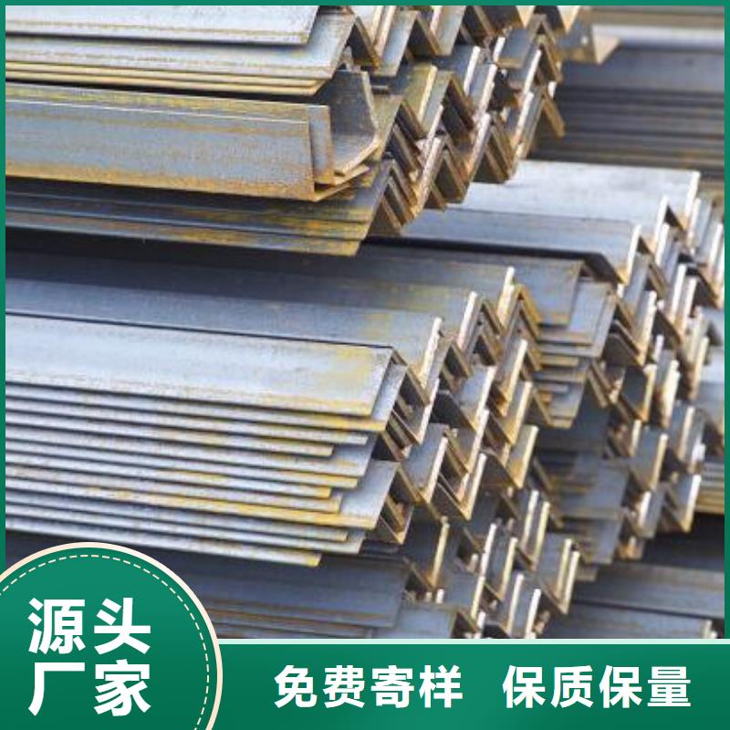 镀锌角钢发货及时批发