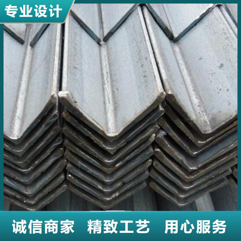 等边角钢供应零售
