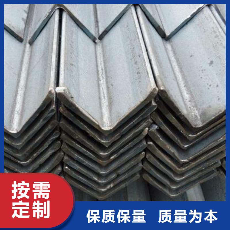 等边角钢多重优惠批发