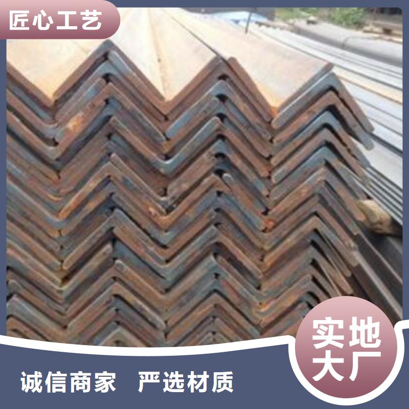 合金角钢信息零售