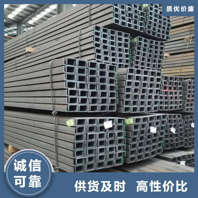 槽钢-904L不锈钢板细节严格凸显品质