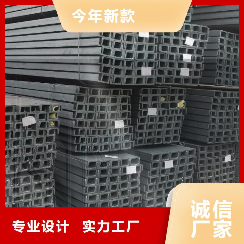 304不锈钢材料货源批发