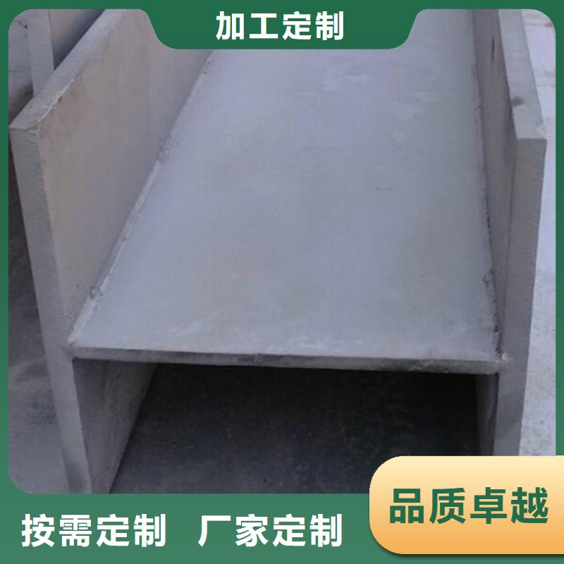 国标槽钢终身质保零售