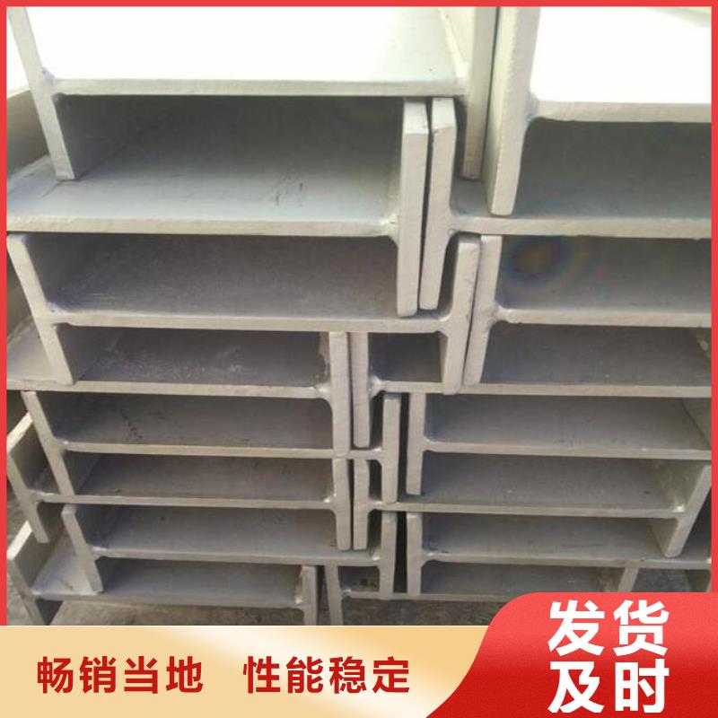 镀锌槽钢价格行情批发