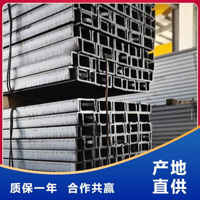 槽钢,Q355镀锌角钢0中间商差价