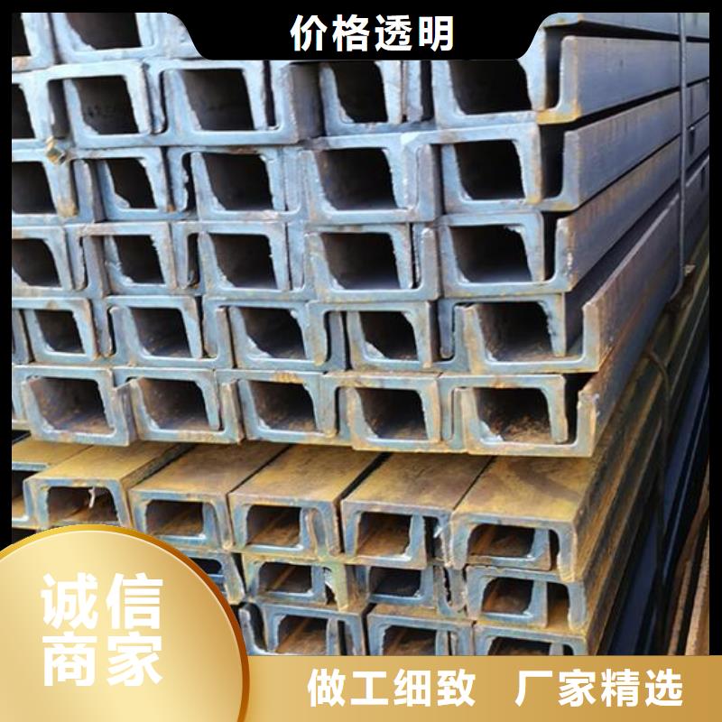 槽钢-904L不锈钢板细节严格凸显品质