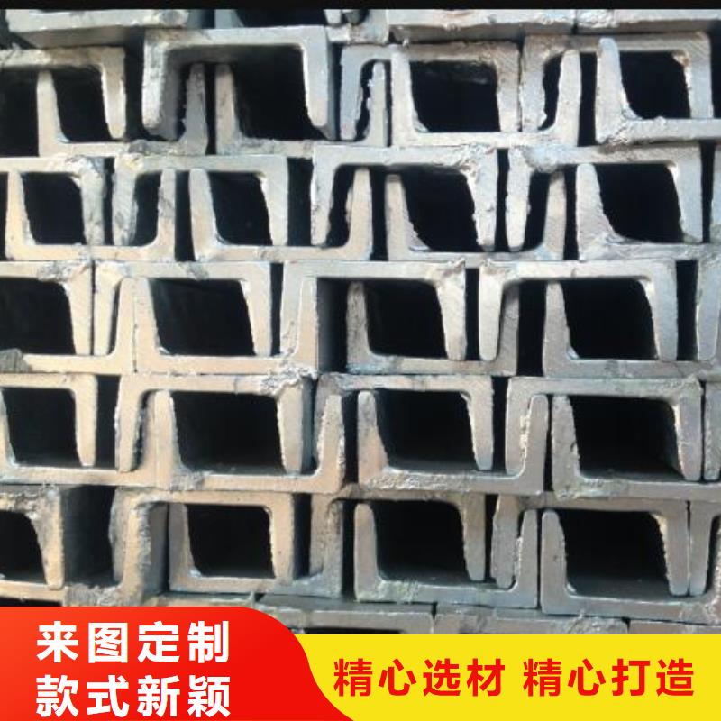 国标槽钢源头厂家零售