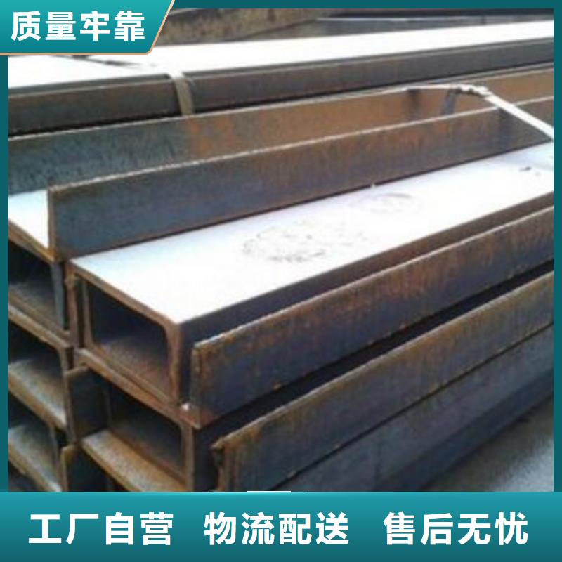 槽钢,铜管一手货源