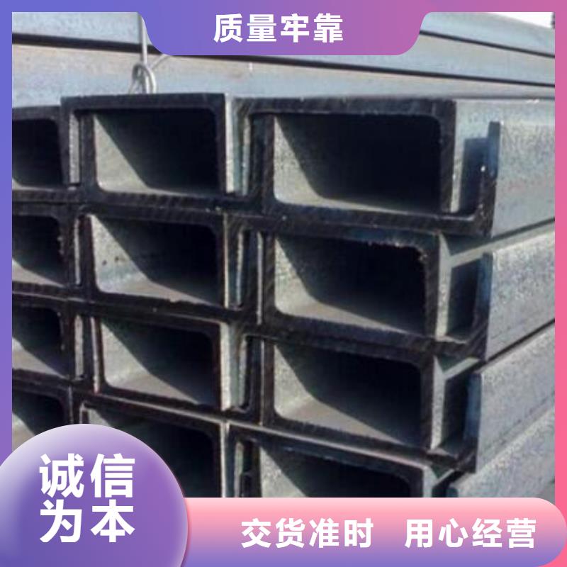 槽钢,铜管一手货源