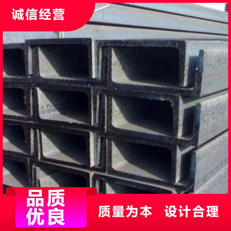 不锈钢槽钢现货充足零售