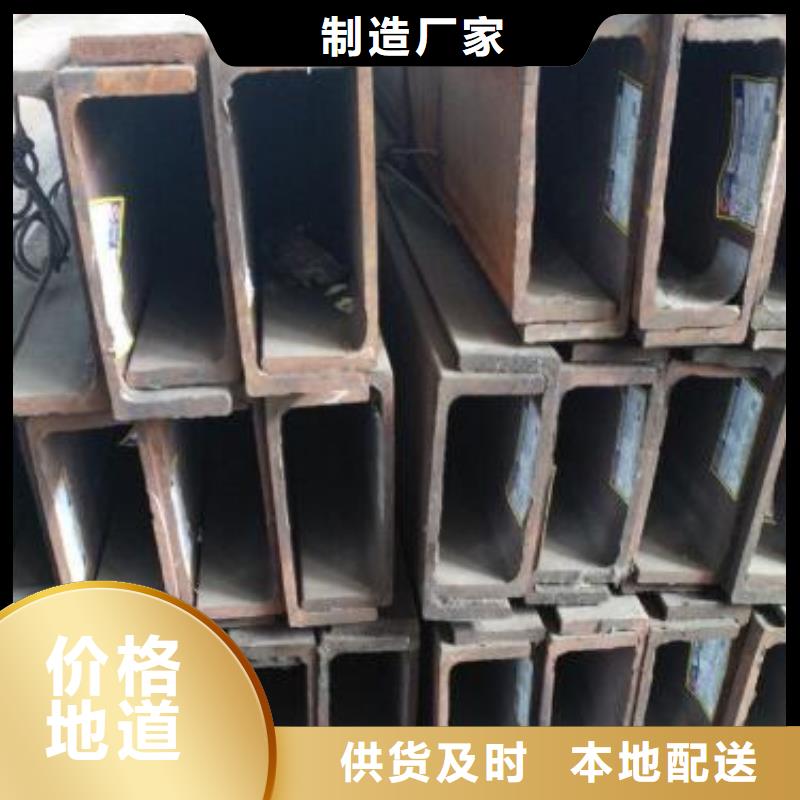 钢板下料源头好货零售