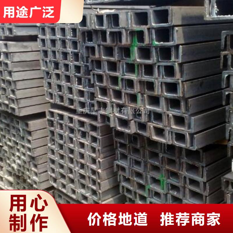 304不锈钢材料批发批发
