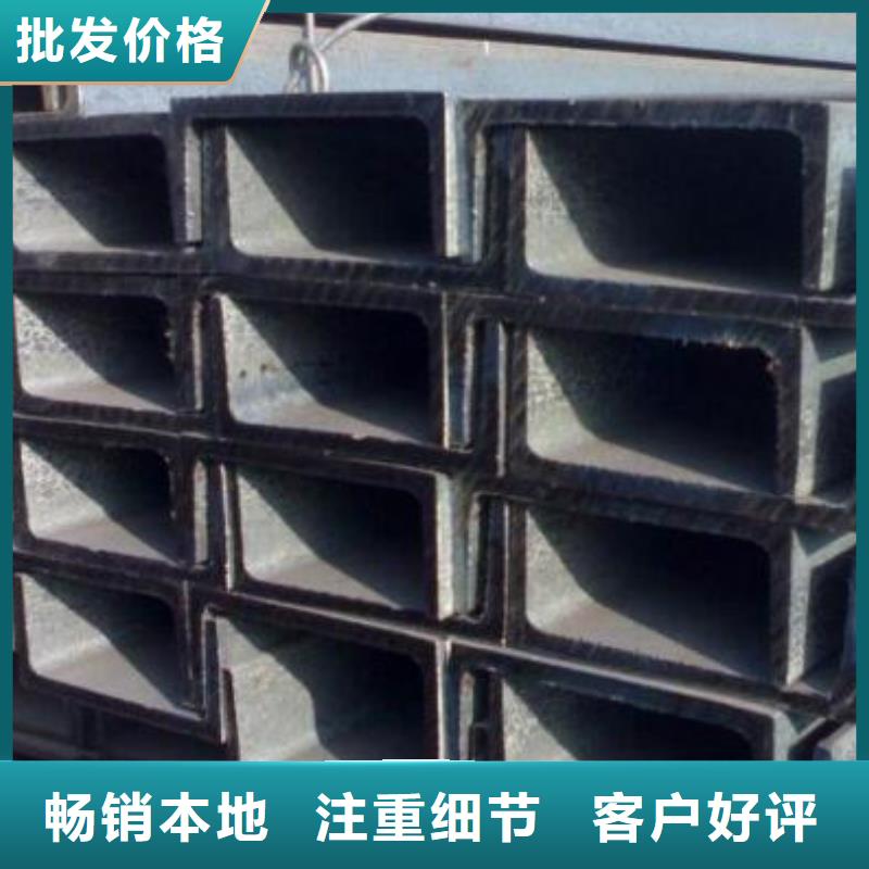 槽钢-904L不锈钢板细节严格凸显品质