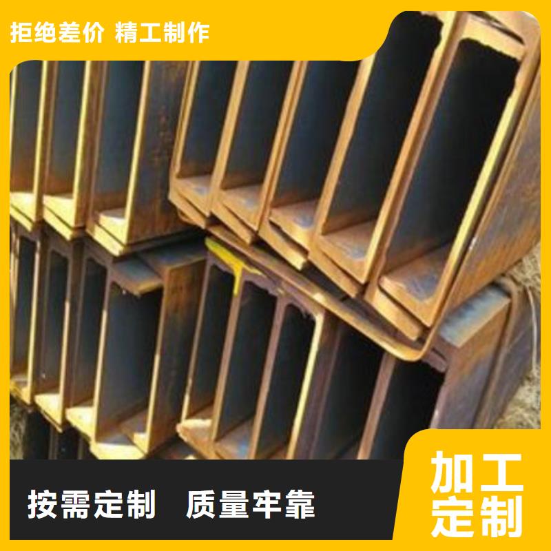 304不锈钢材料诚信企业批发