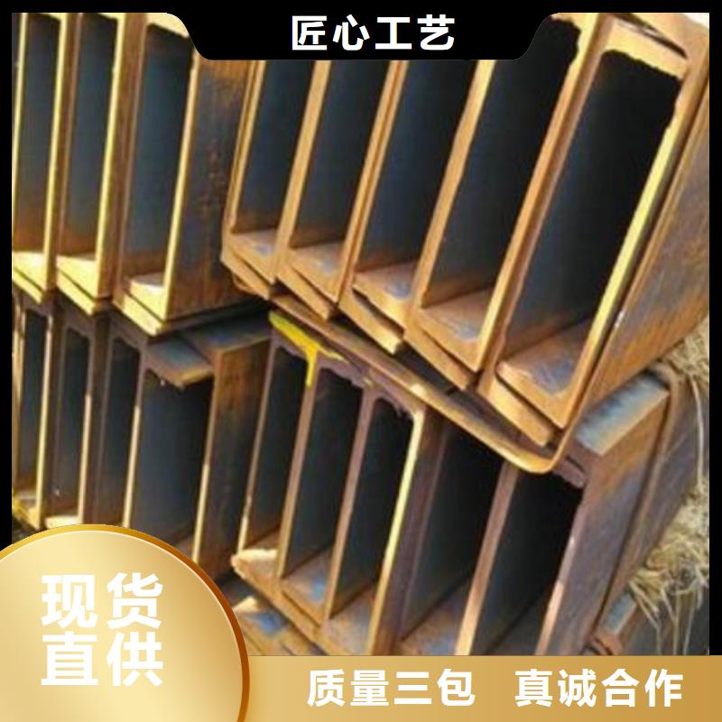 不锈钢槽钢现货报价零售