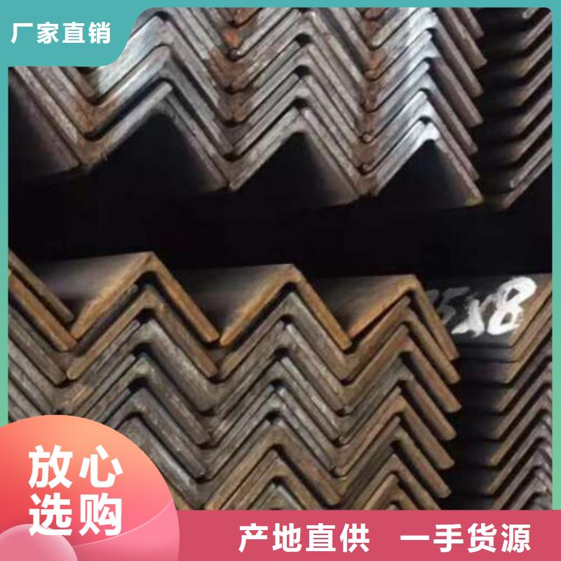 国标槽钢批发价批发