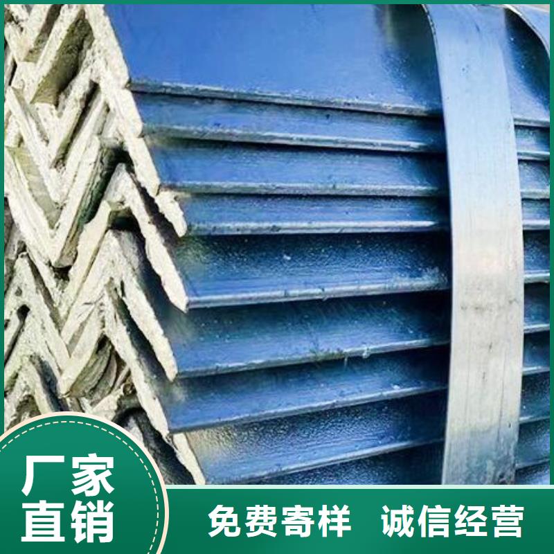 镀锌槽钢价格行情批发