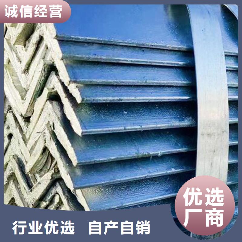 镀锌槽钢批发价零售