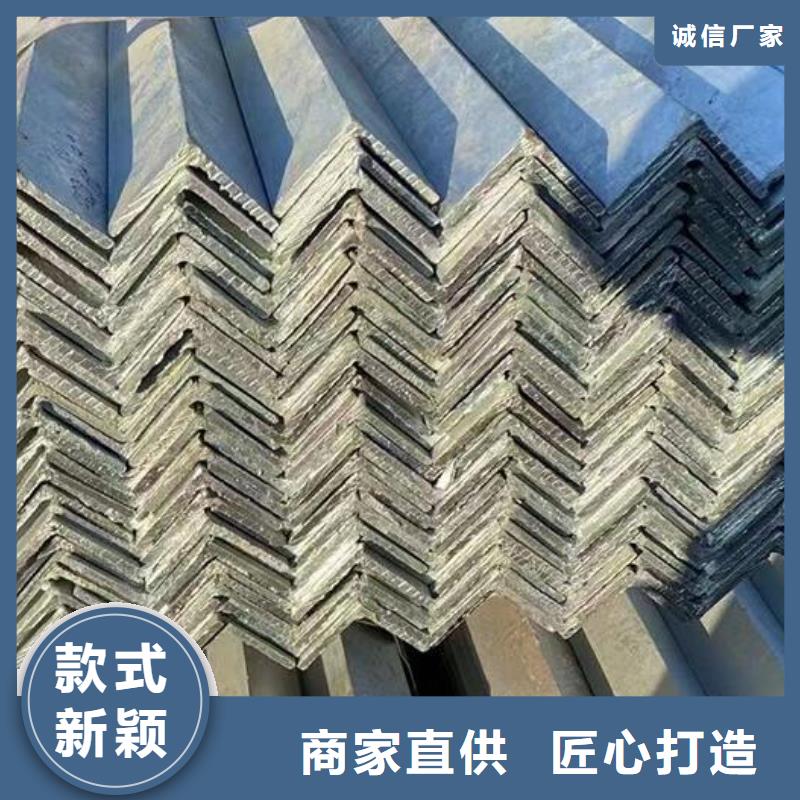 国标槽钢批发价批发
