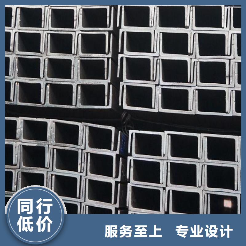 304不锈钢材料了解更多零售