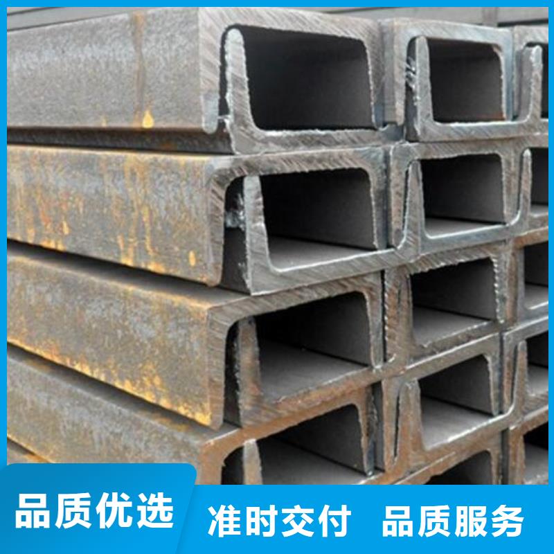 槽钢,铜管一手货源