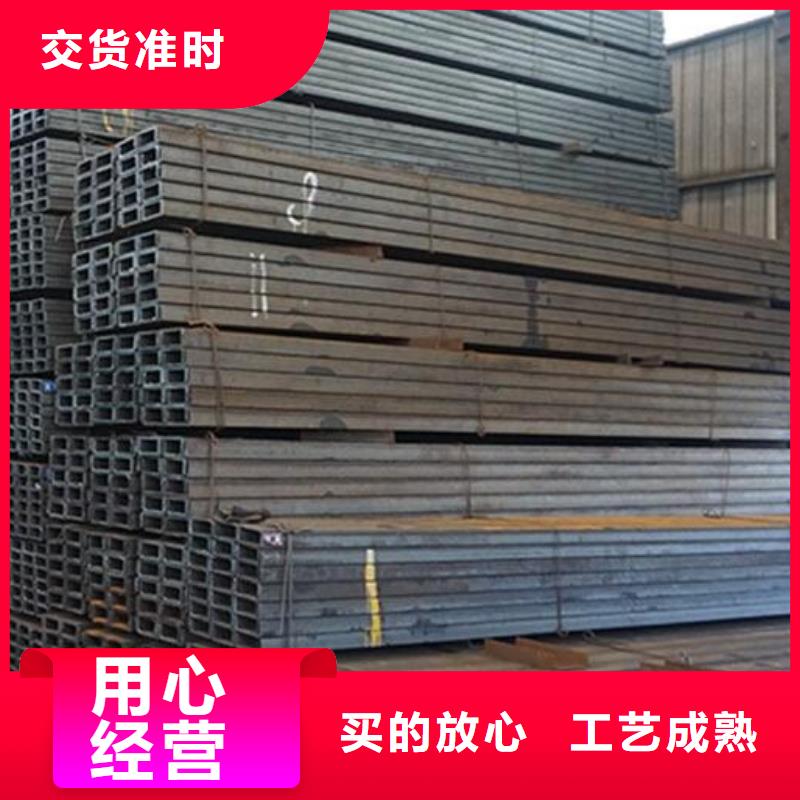 槽钢-904L不锈钢板细节严格凸显品质