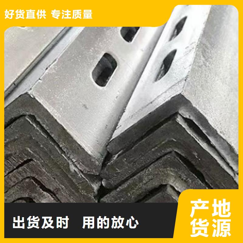 不锈钢槽钢现货报价零售