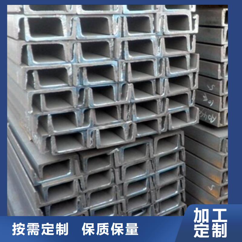 乐东县304不锈钢材料团队批发