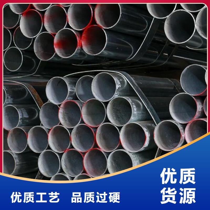 镀锌钢管【Q235D工字钢】种类多质量好