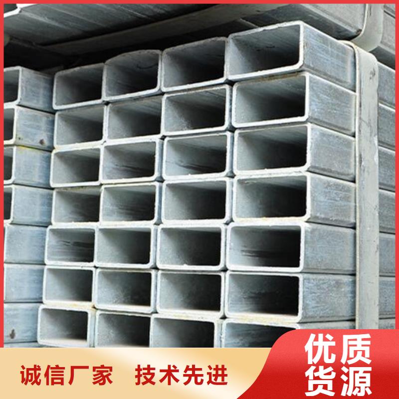 无缝镀锌钢管采购零售