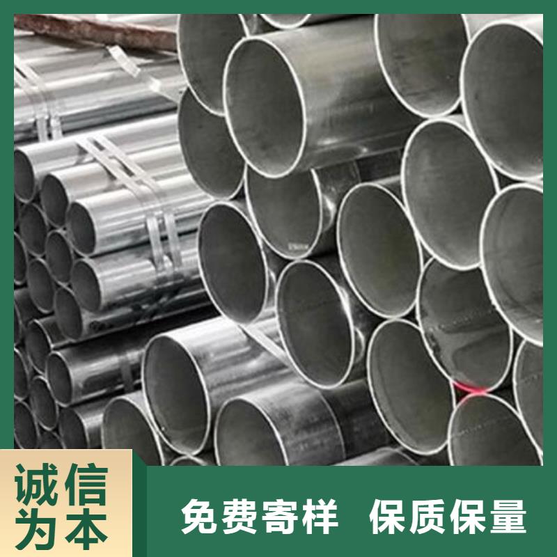 大口径镀锌钢管性价比高批发