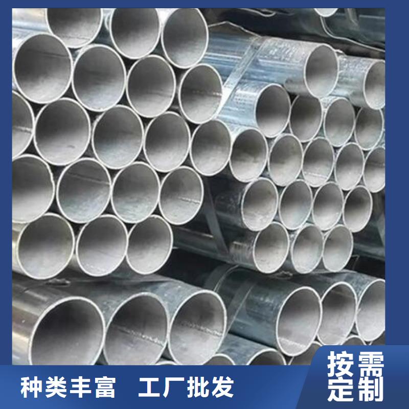 镀锌钢管国标20b工字钢诚信厂家
