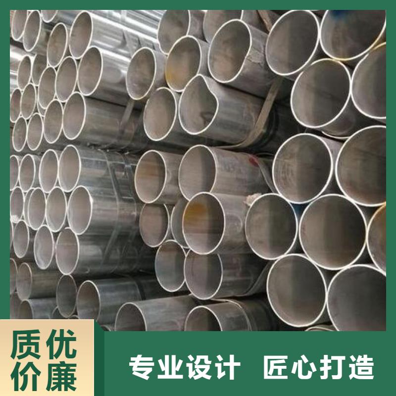 镀锌钢管10年经验零售