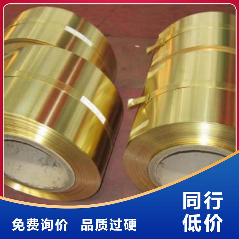 铁白铜管价格合理零售