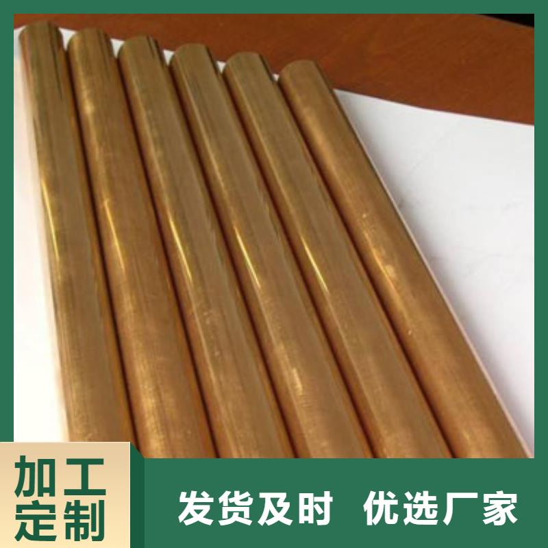 铜管_【外pe内环氧螺旋焊管】对质量负责
