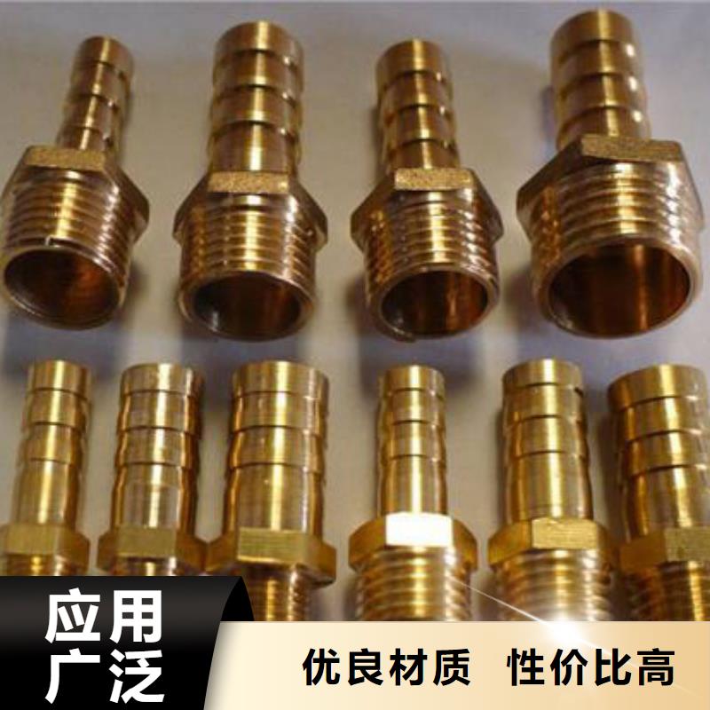 铜管U型不锈钢槽钢专注细节更放心