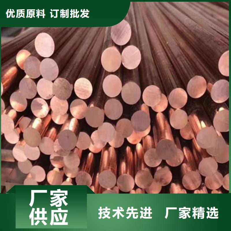 白铜管厂家供应批发