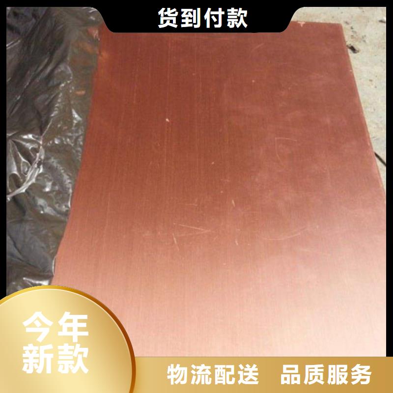 铜管U型不锈钢槽钢专注细节更放心