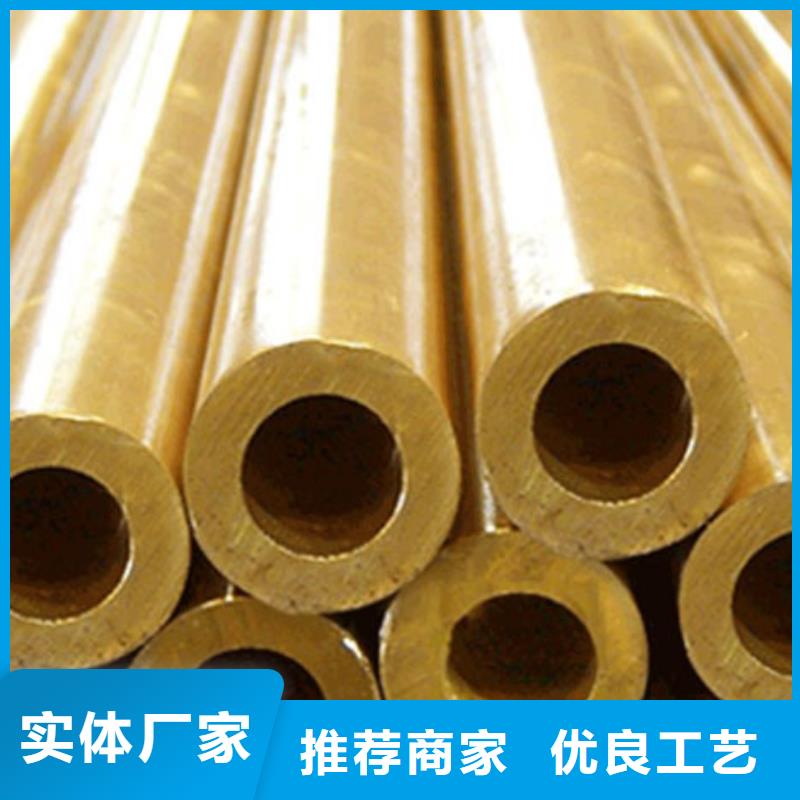 结晶器铜管产品介绍零售