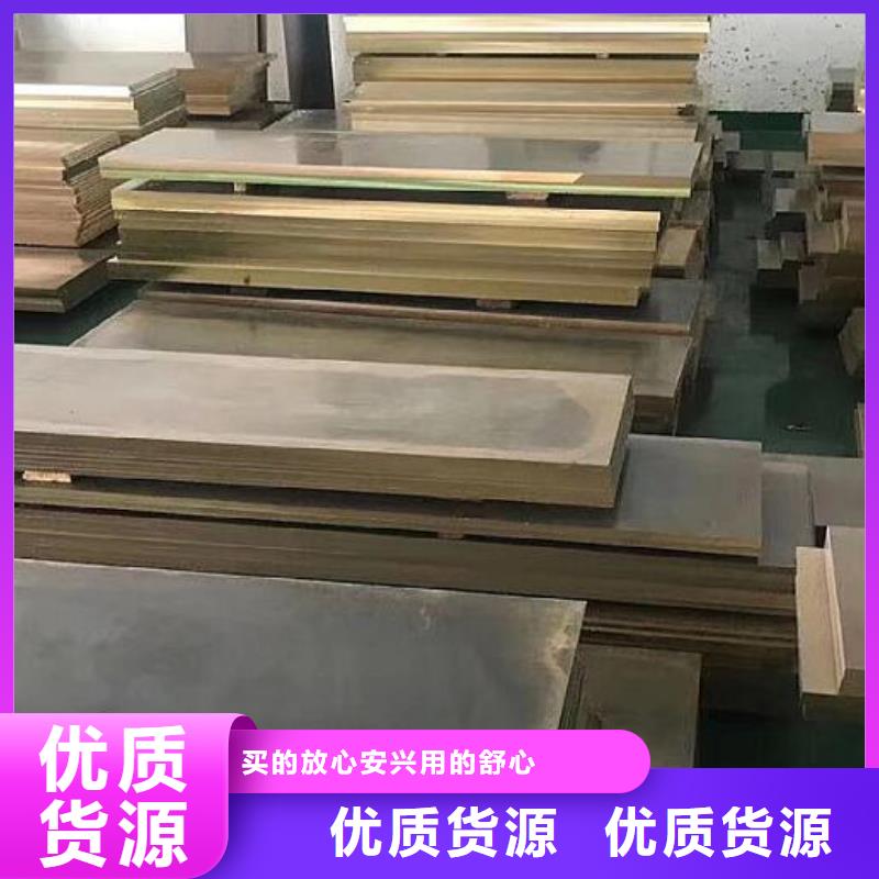 厚壁铜管规格零售