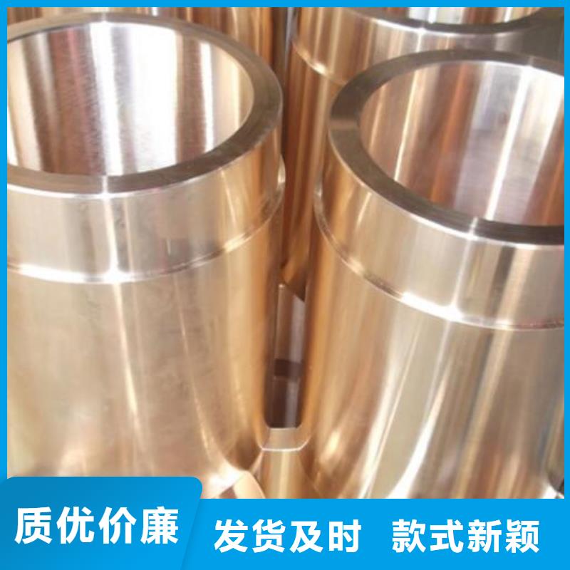 铜管_圆形无缝钢管品质服务诚信为本