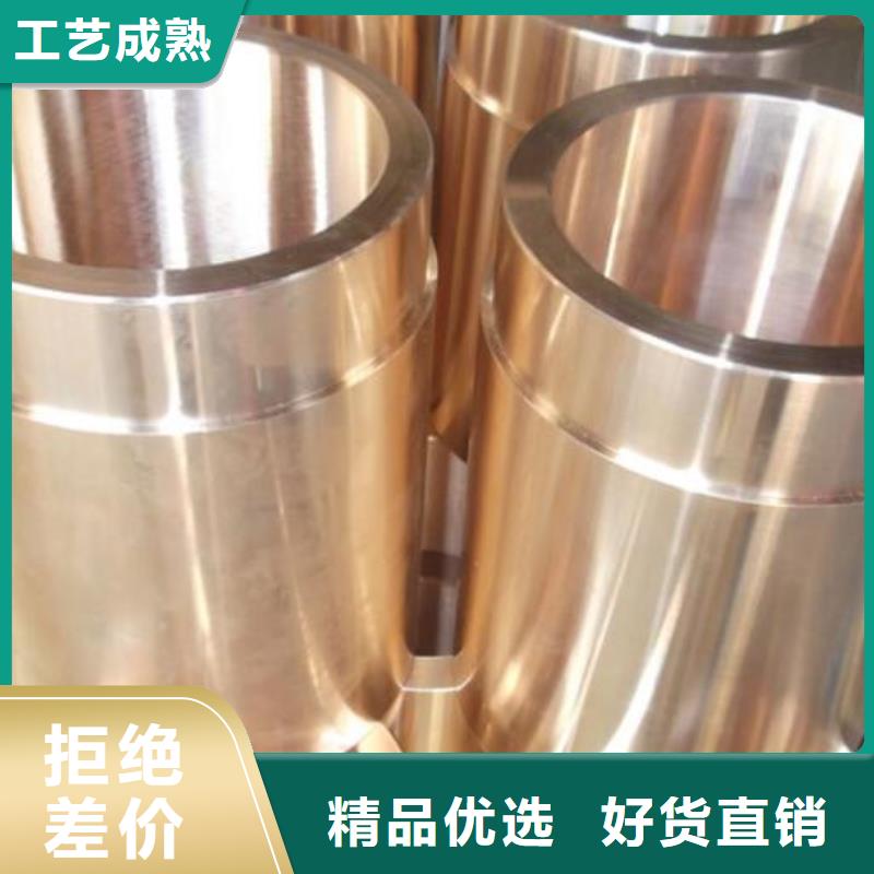 铜管【热轧无缝钢管】用途广泛