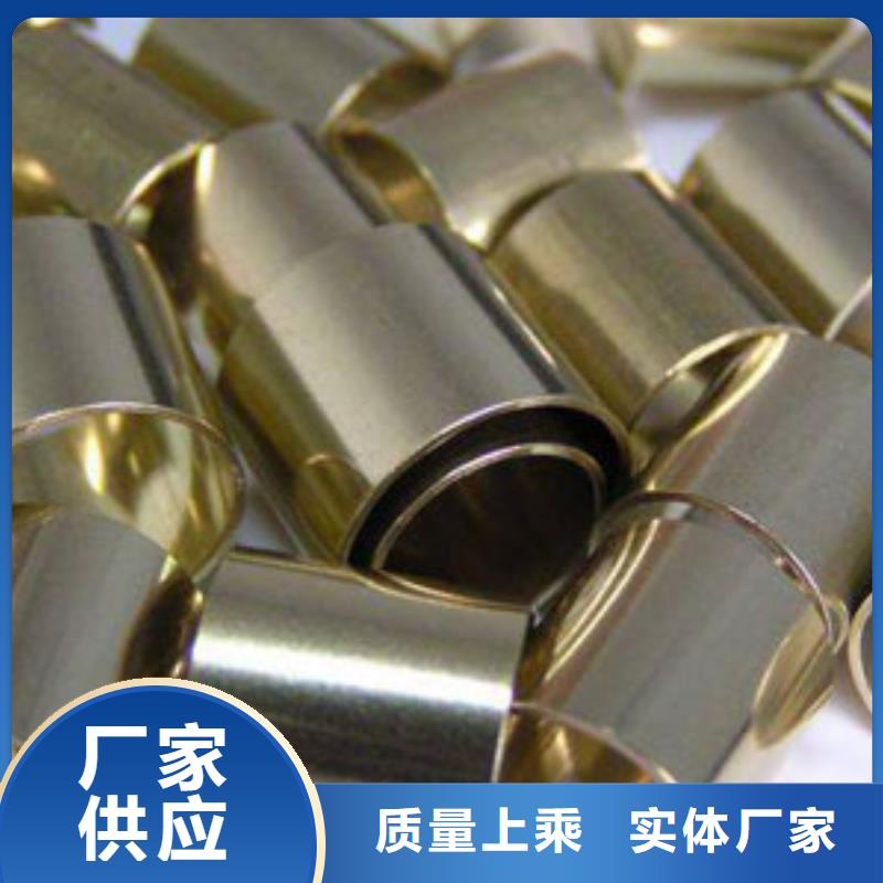 五金铜管直销价格零售