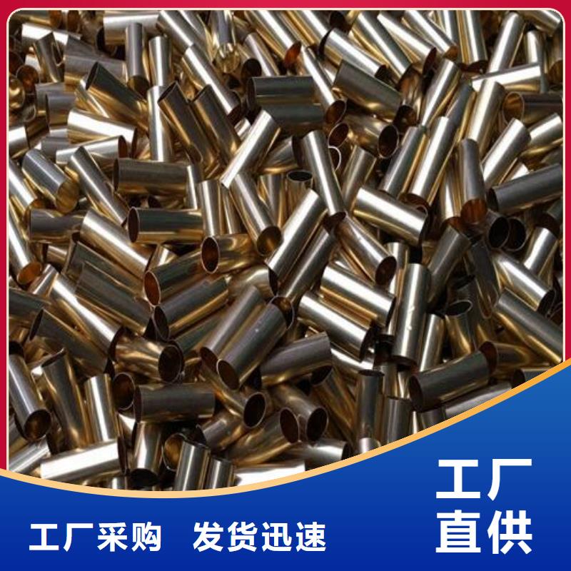 铜管【3pe防腐钢管】符合标准